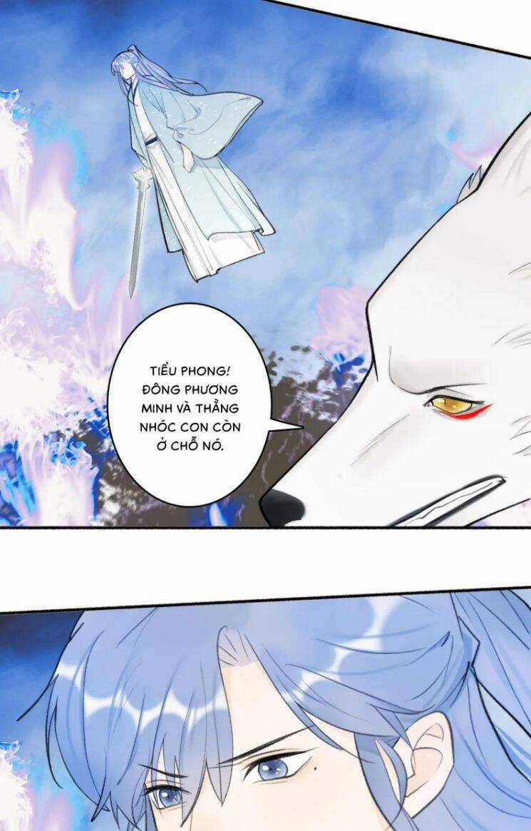 Tướng Quân, Cẩn Thận Chó Dữ Chương 42 trang 16