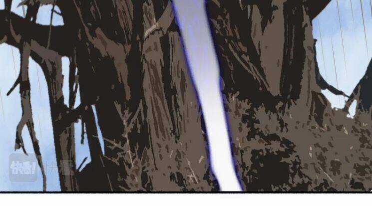 Tướng Quân, Cẩn Thận Chó Dữ Chương 42 trang 32