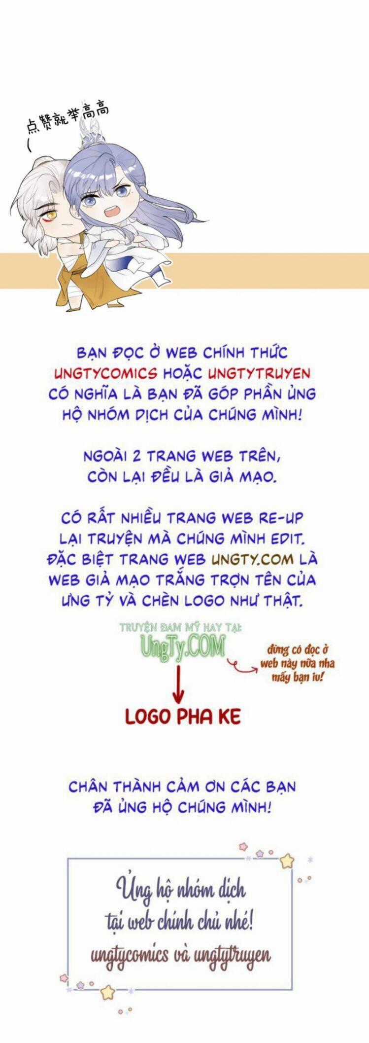 Tướng Quân, Cẩn Thận Chó Dữ Chương 42 trang 54