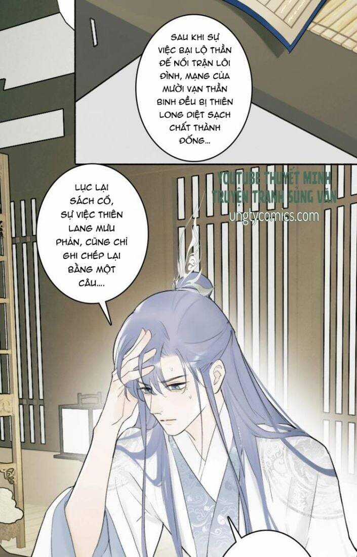 Tướng Quân, Cẩn Thận Chó Dữ Chương 5 trang 20