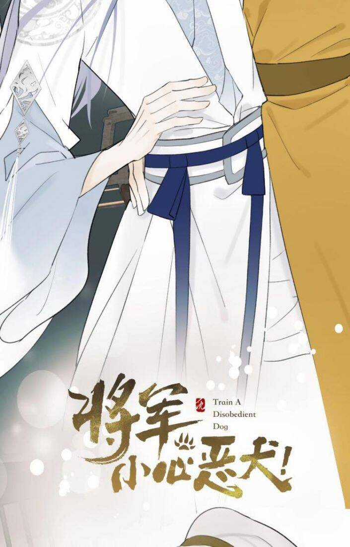 Tướng Quân, Cẩn Thận Chó Dữ Chương 5 trang 4