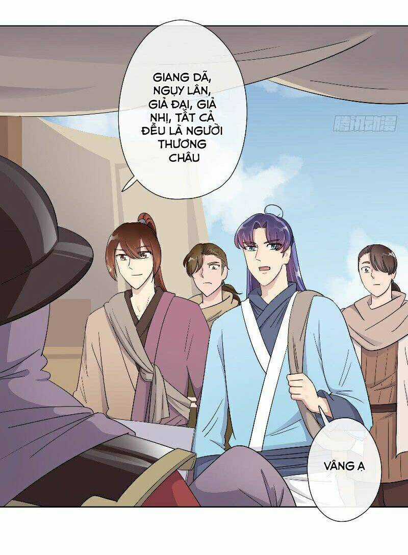 Tướng Quân Cấp Cấp Như Luật Lệnh Chapter 15 trang 2