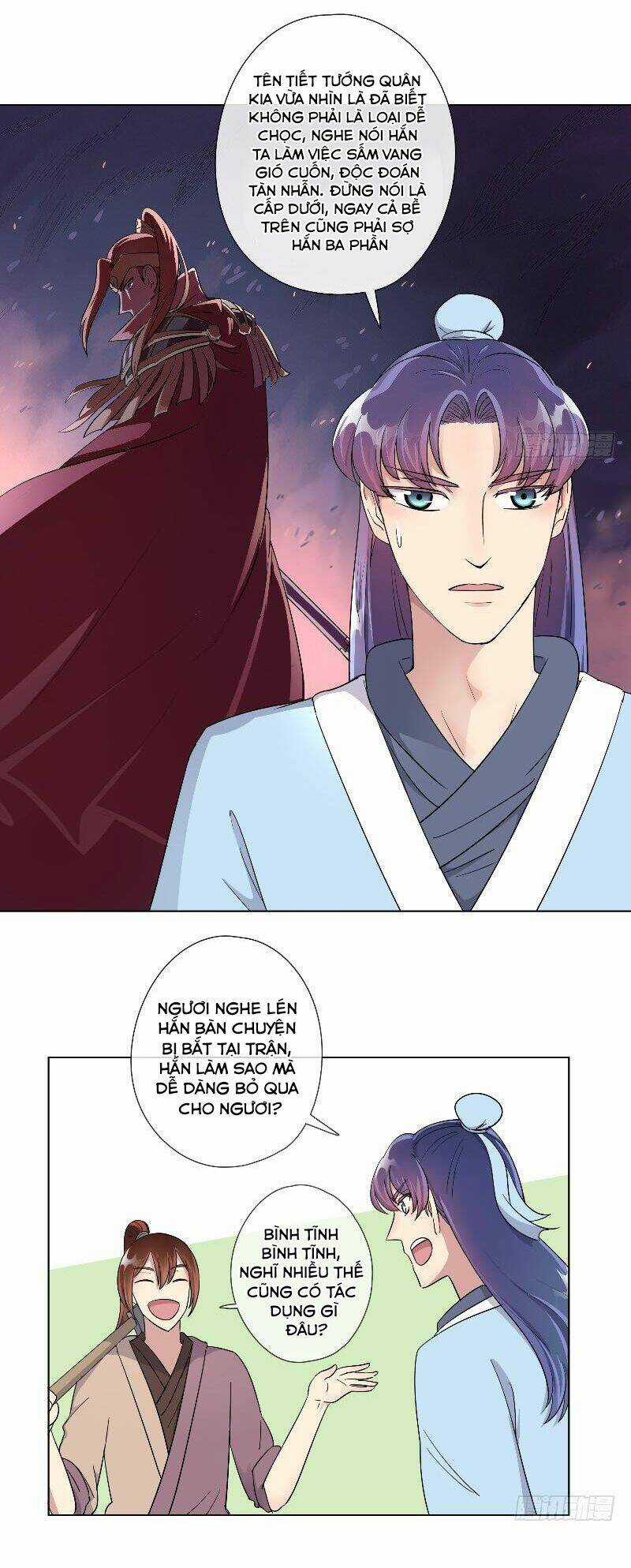 Tướng Quân Cấp Cấp Như Luật Lệnh Chapter 17 trang 13