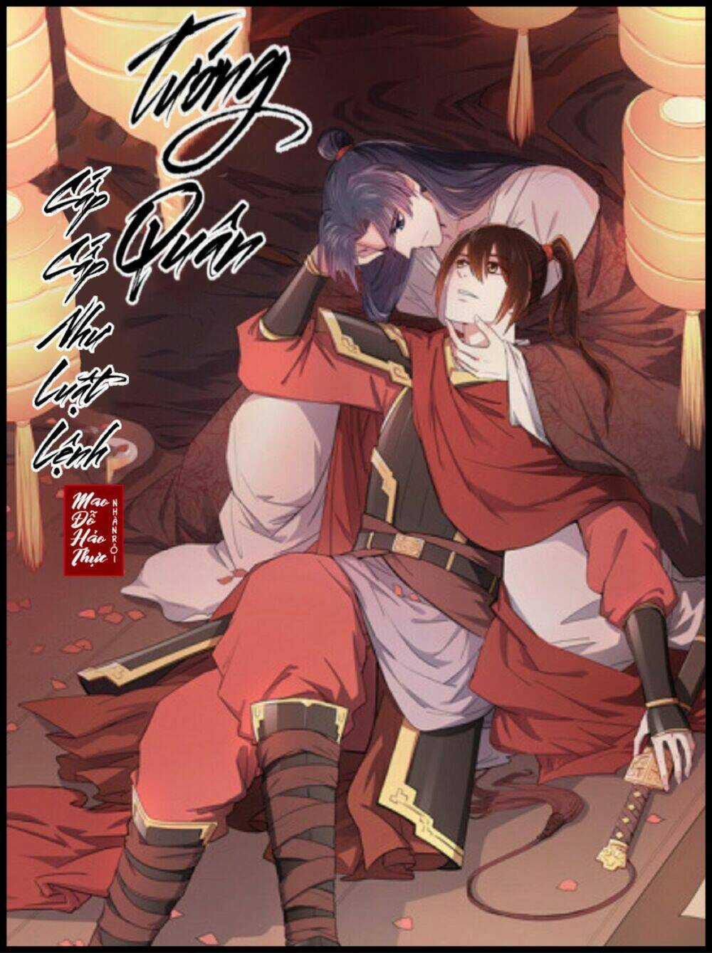 Tướng Quân Cấp Cấp Như Luật Lệnh Chapter 18 trang 0