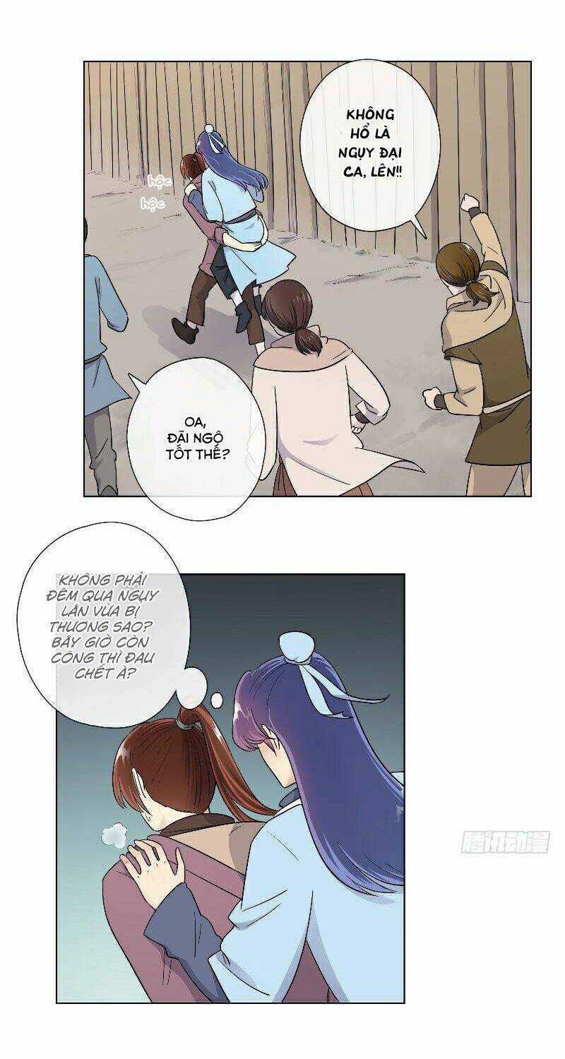 Tướng Quân Cấp Cấp Như Luật Lệnh Chapter 21 trang 16