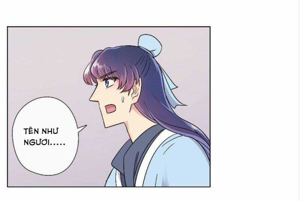 Tướng Quân Cấp Cấp Như Luật Lệnh Chapter 22 trang 16