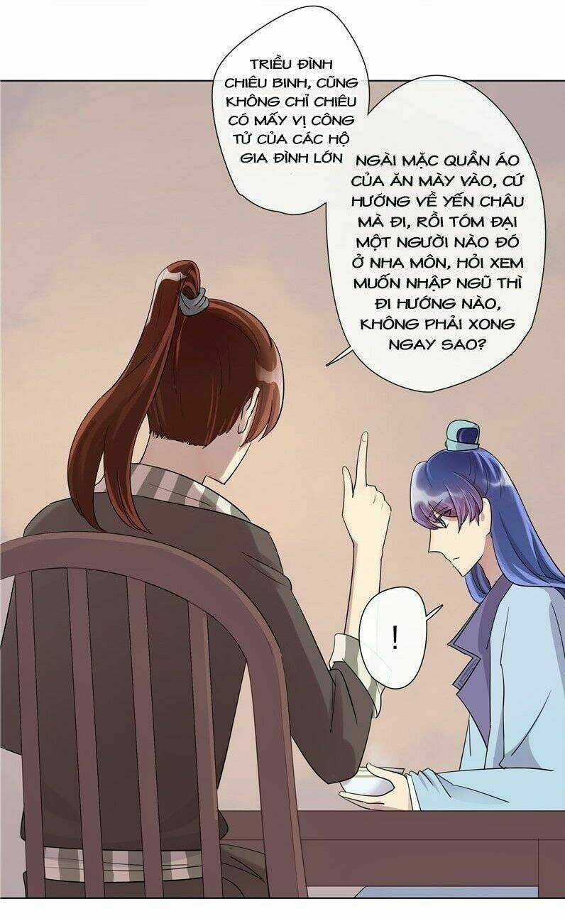 Tướng Quân Cấp Cấp Như Luật Lệnh Chapter 3 trang 15