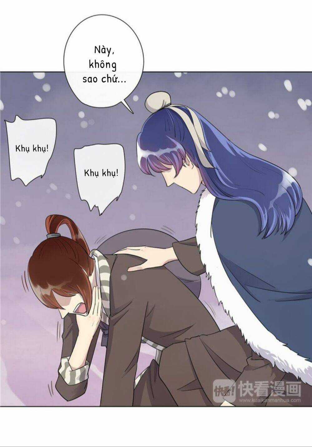 Tướng Quân Cấp Cấp Như Luật Lệnh Chapter 6 trang 16