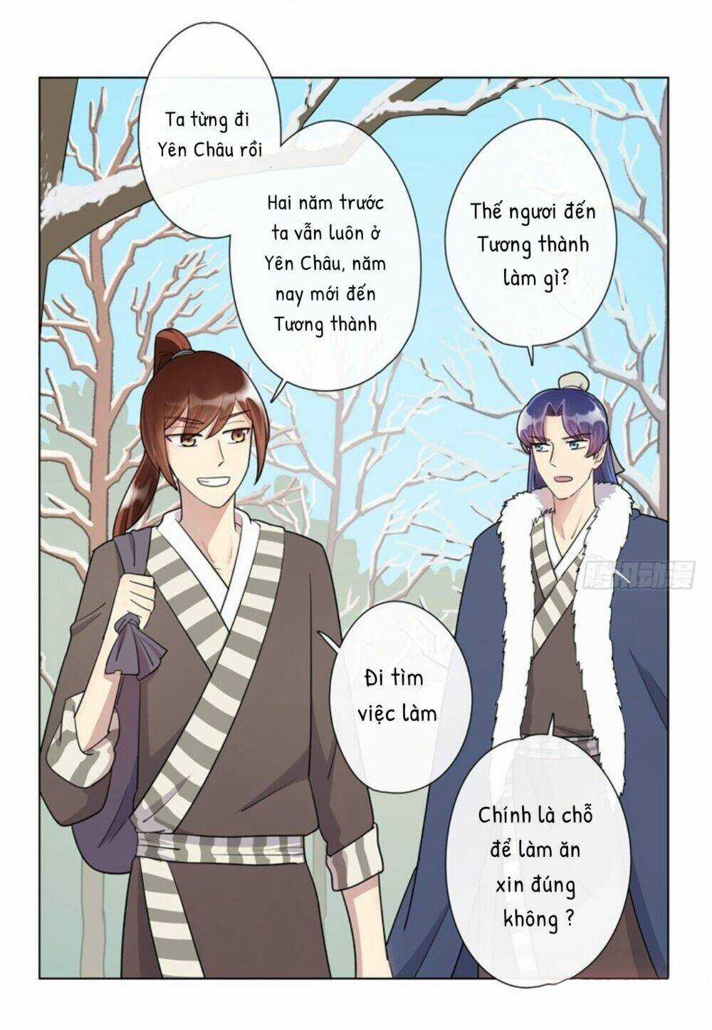 Tướng Quân Cấp Cấp Như Luật Lệnh Chapter 7 trang 21