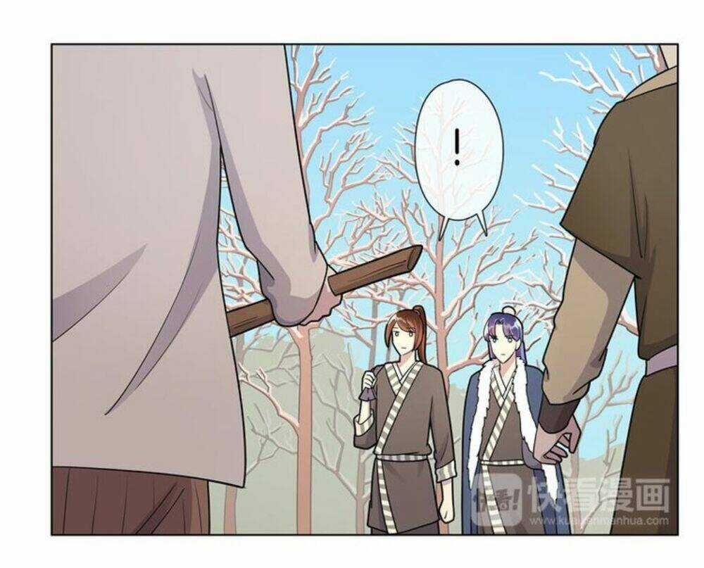 Tướng Quân Cấp Cấp Như Luật Lệnh Chapter 7 trang 25