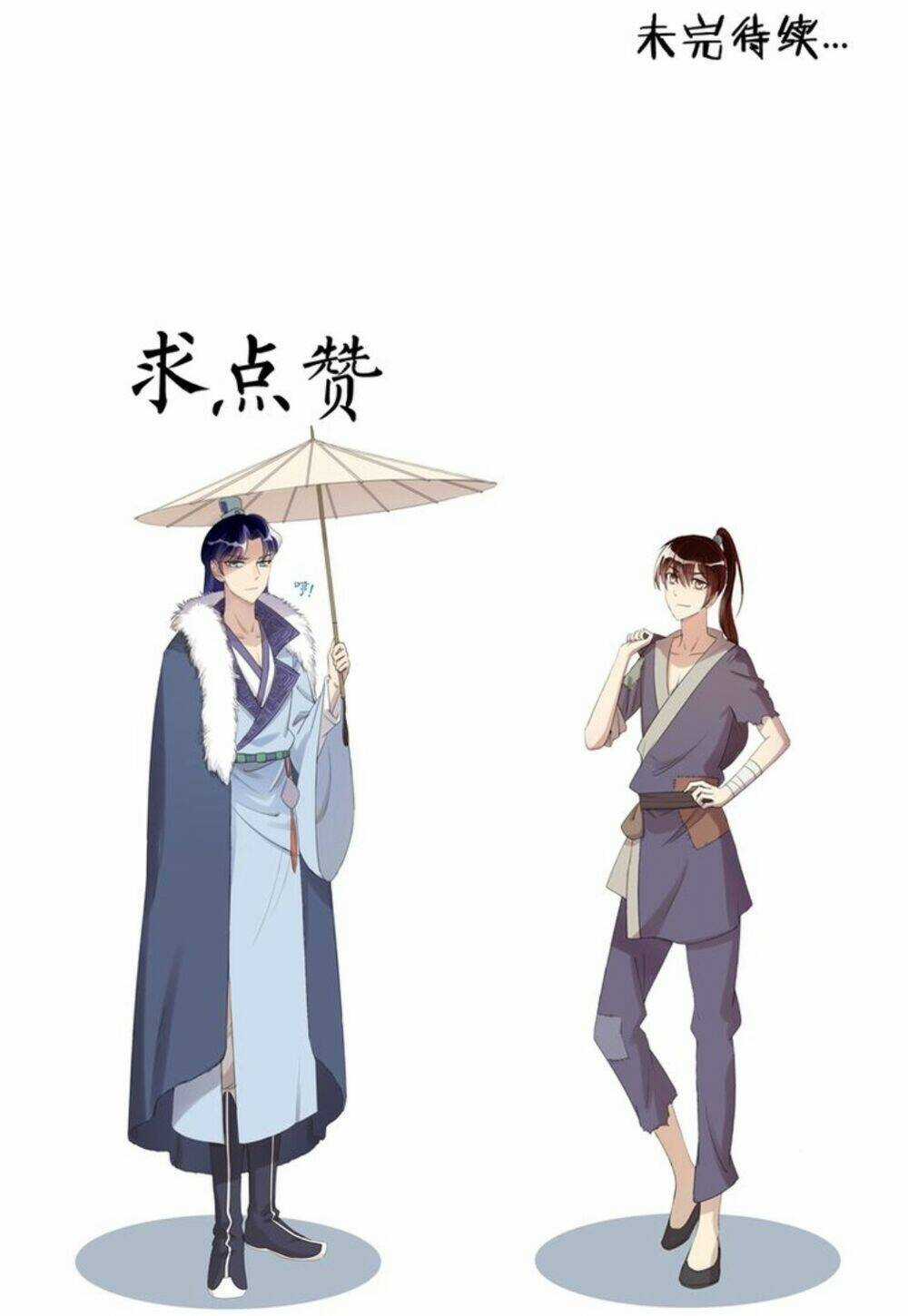 Tướng Quân Cấp Cấp Như Luật Lệnh Chapter 8 trang 25