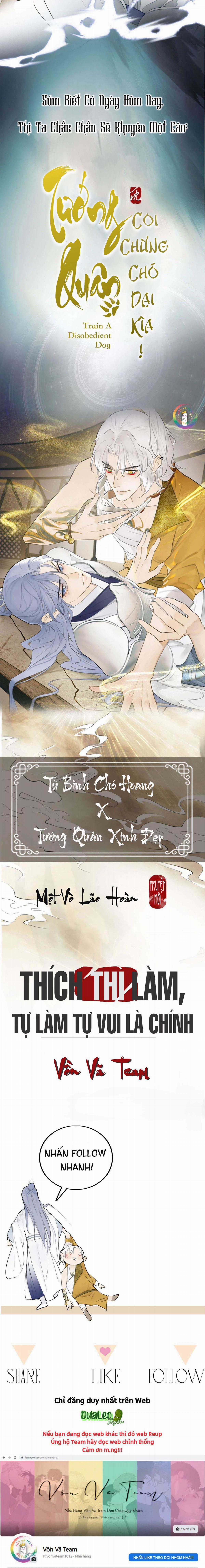 Tướng Quân! Coi Chừng Chó Dại! Chapter 0 trang 5