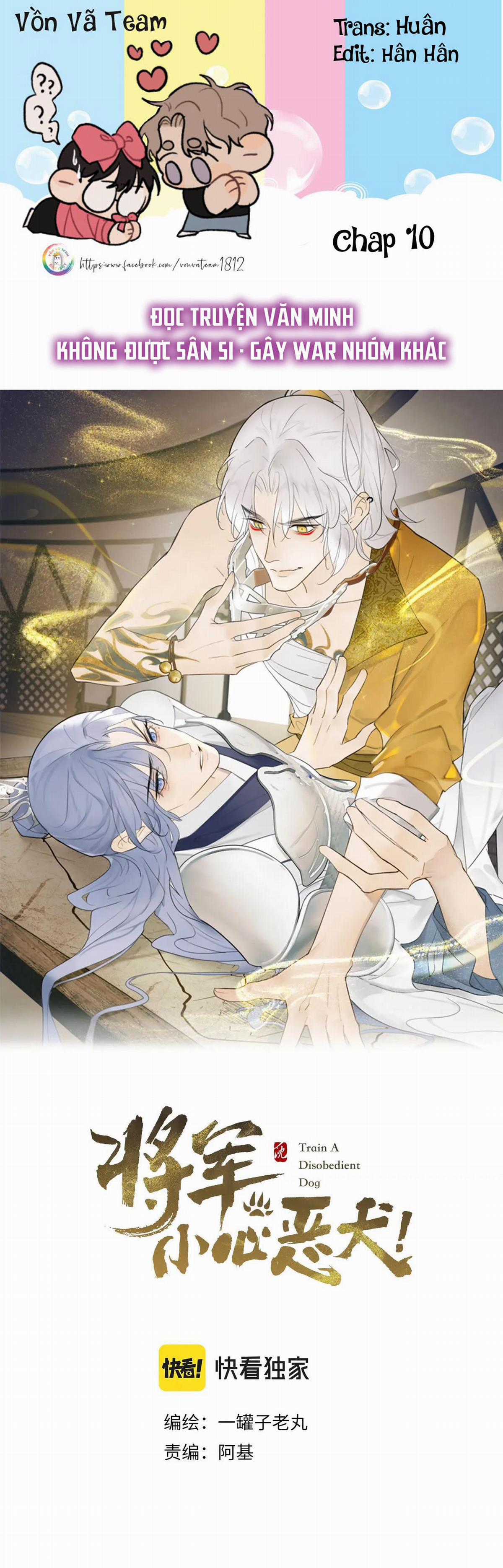 Tướng Quân! Coi Chừng Chó Dại! Chapter 10 trang 0