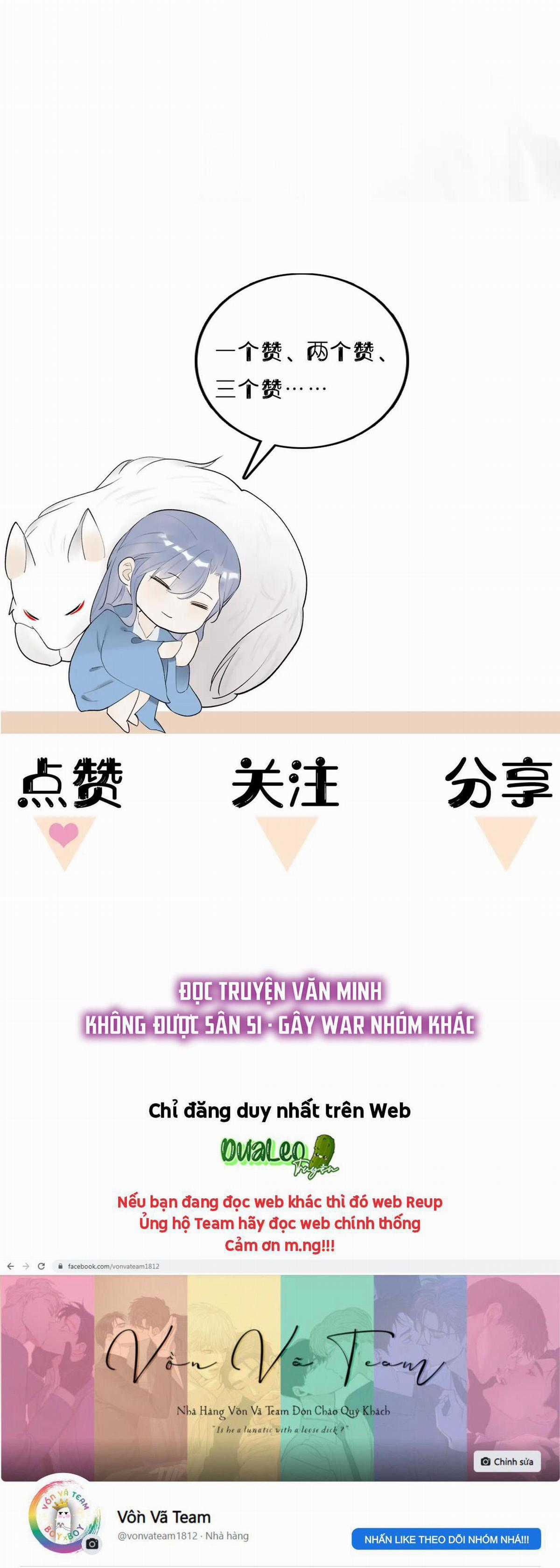 Tướng Quân! Coi Chừng Chó Dại! Chapter 10 trang 20