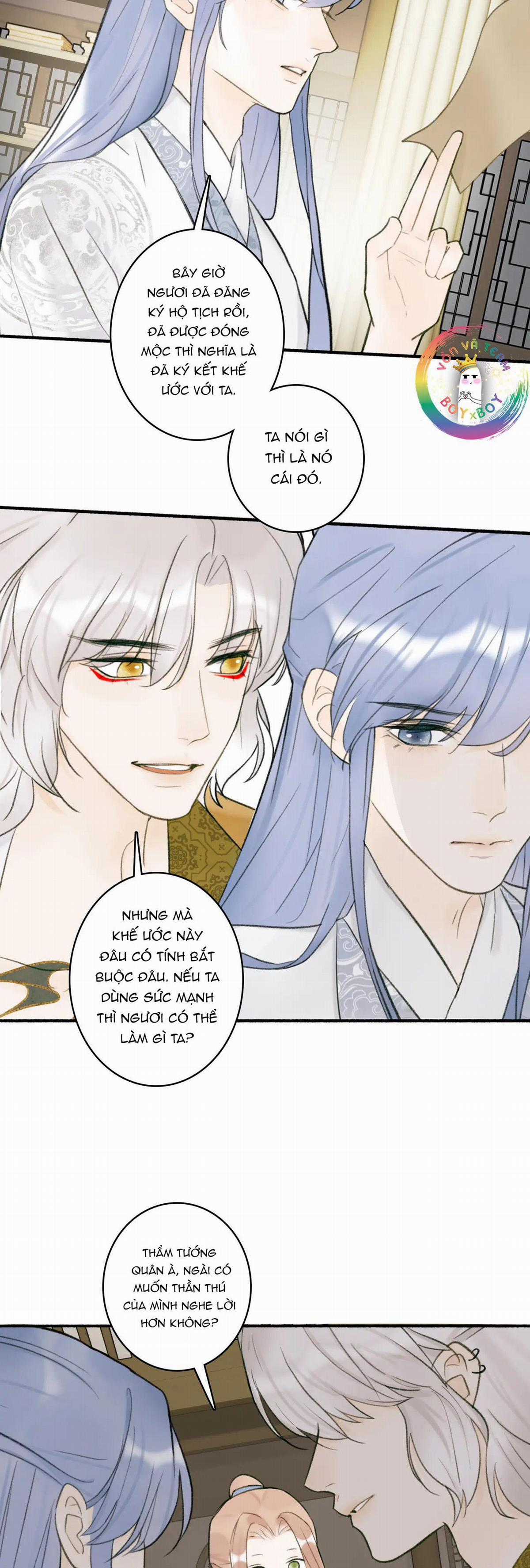 Tướng Quân! Coi Chừng Chó Dại! Chapter 12 trang 6