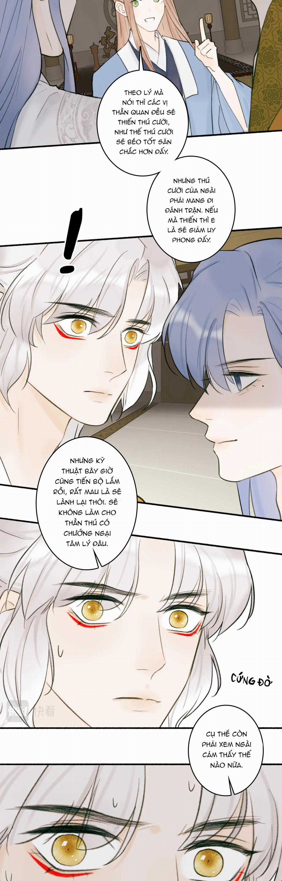 Tướng Quân! Coi Chừng Chó Dại! Chapter 12 trang 7