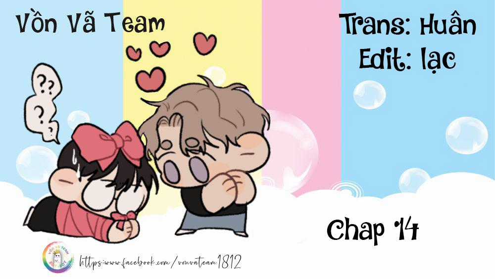 Tướng Quân! Coi Chừng Chó Dại! Chapter 14 trang 0