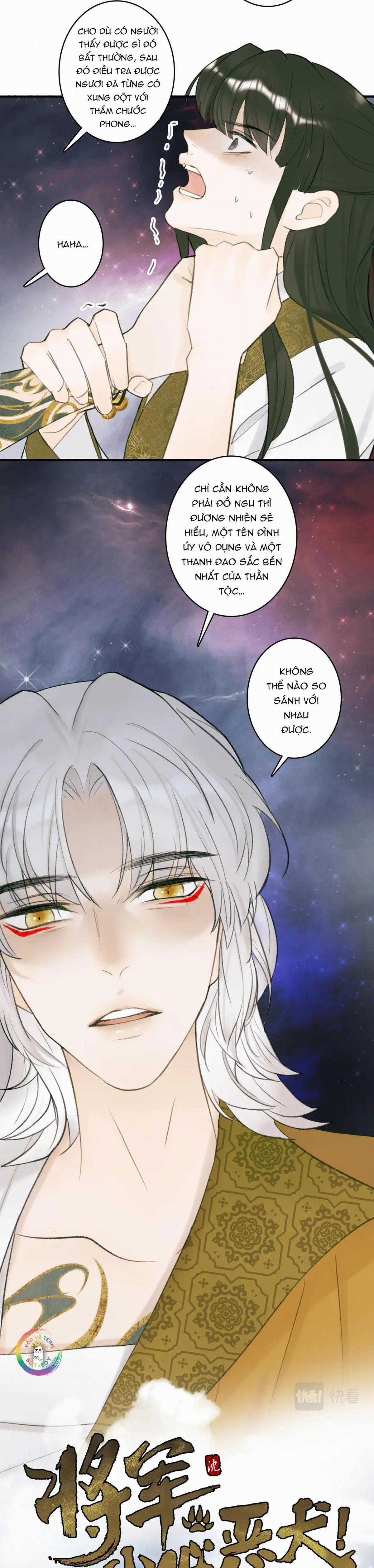 Tướng Quân! Coi Chừng Chó Dại! Chapter 14 trang 2