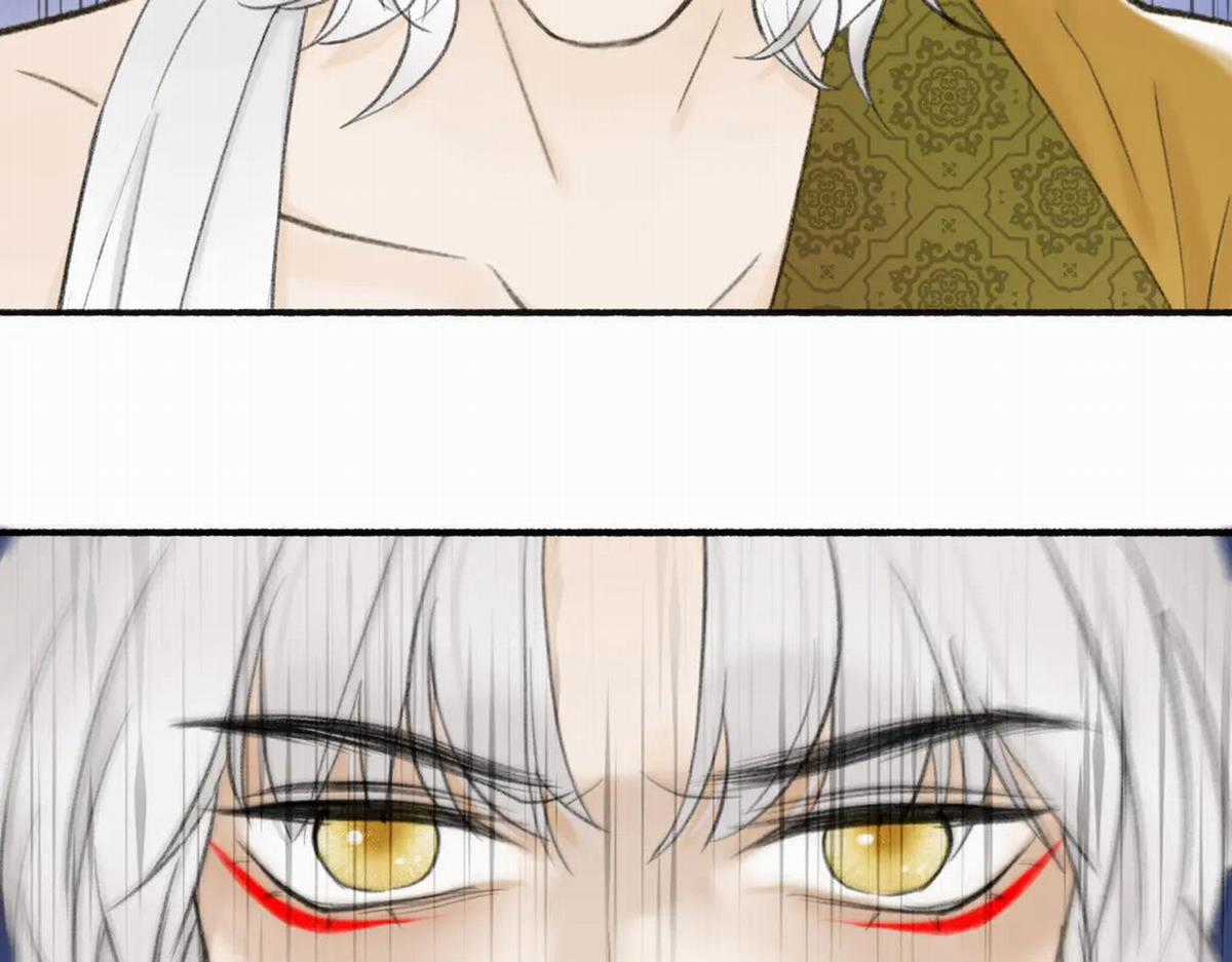 Tướng Quân! Coi Chừng Chó Dại! Chapter 16 trang 14