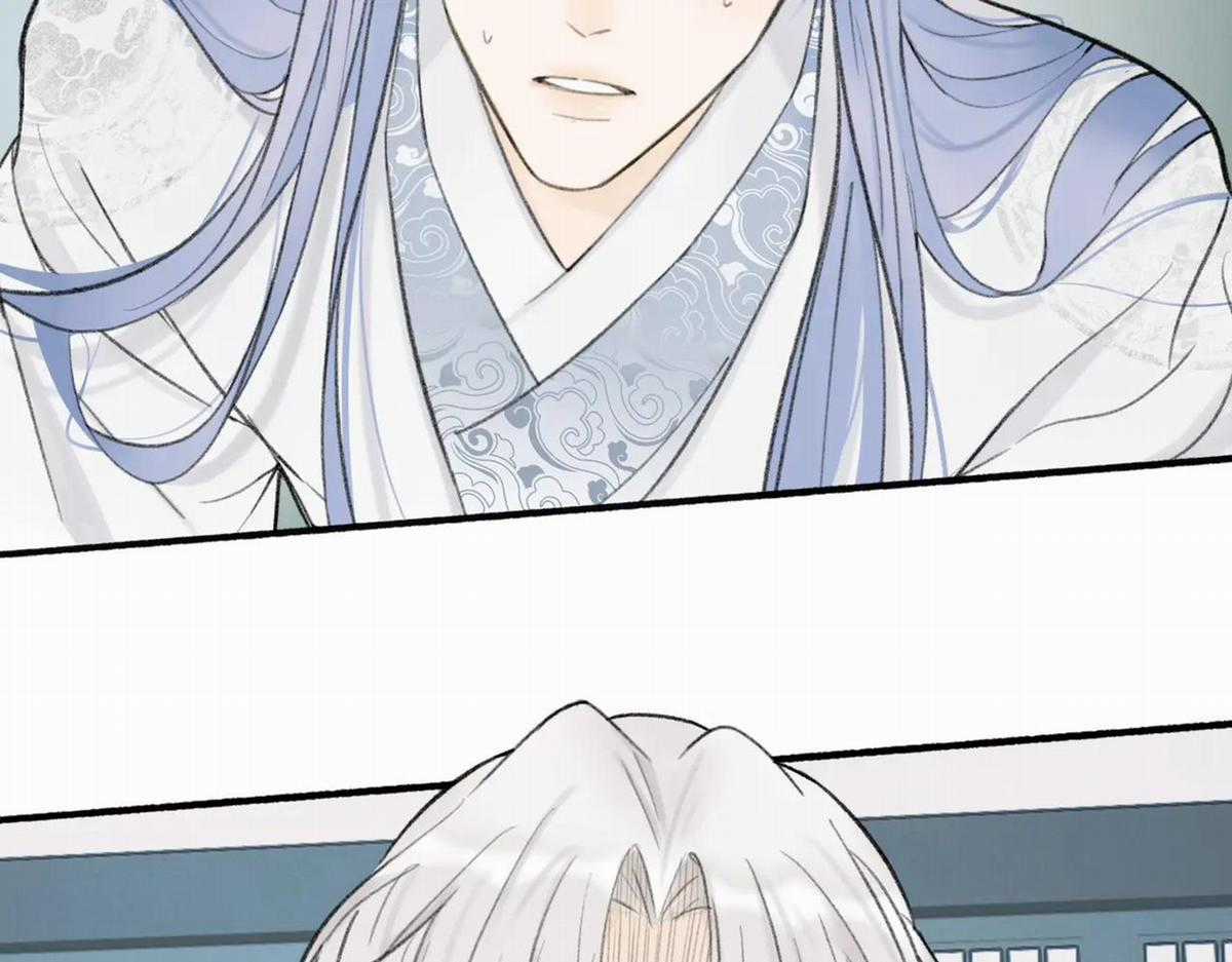 Tướng Quân! Coi Chừng Chó Dại! Chapter 16 trang 27