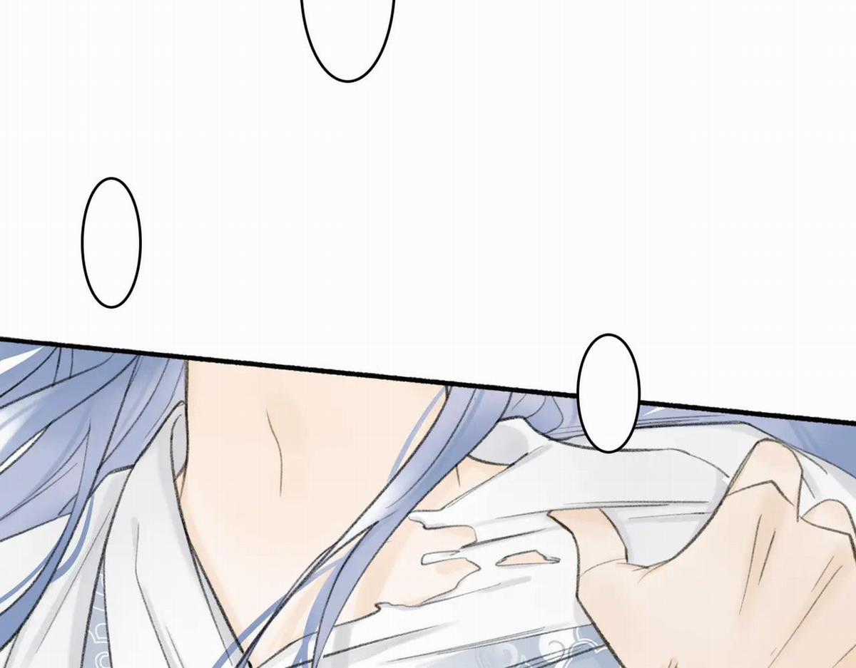 Tướng Quân! Coi Chừng Chó Dại! Chapter 16 trang 30