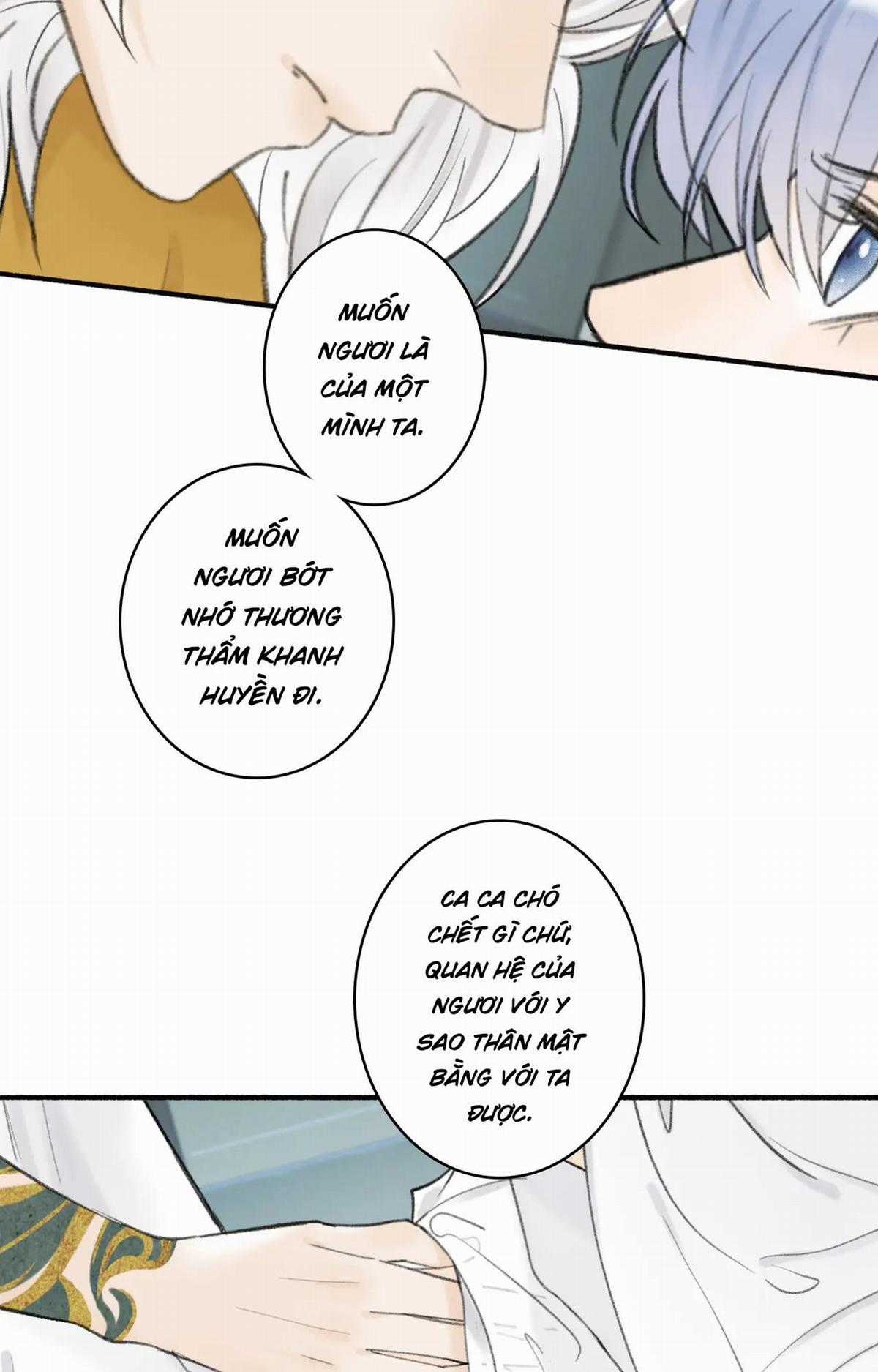 Tướng Quân! Coi Chừng Chó Dại! Chapter 16 trang 42