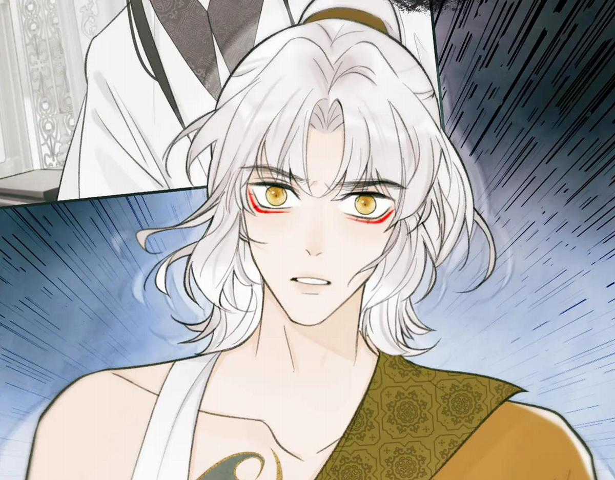 Tướng Quân! Coi Chừng Chó Dại! Chapter 16 trang 5