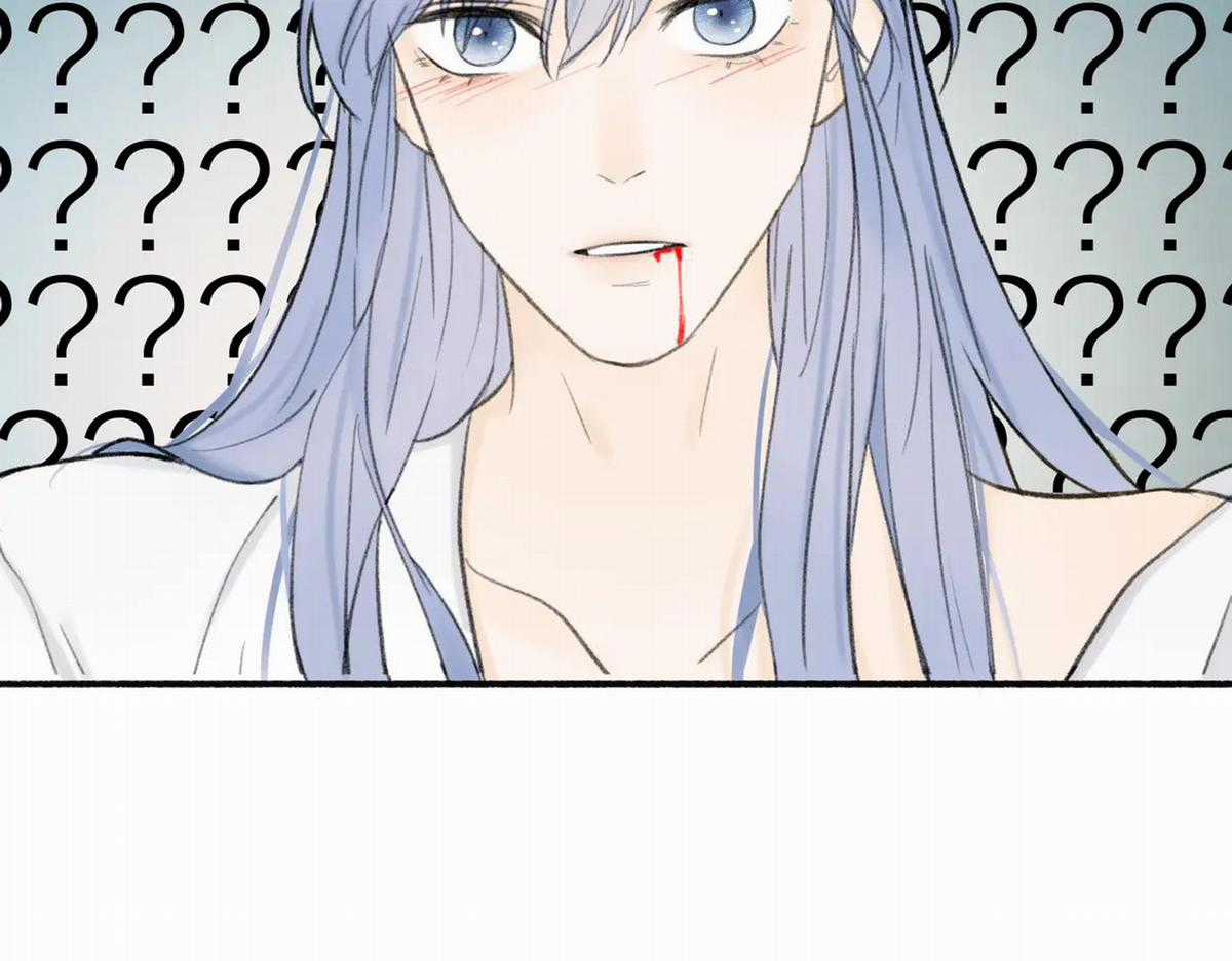 Tướng Quân! Coi Chừng Chó Dại! Chapter 16 trang 63