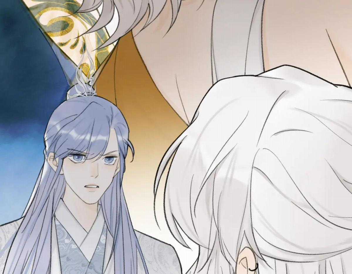 Tướng Quân! Coi Chừng Chó Dại! Chapter 16 trang 8