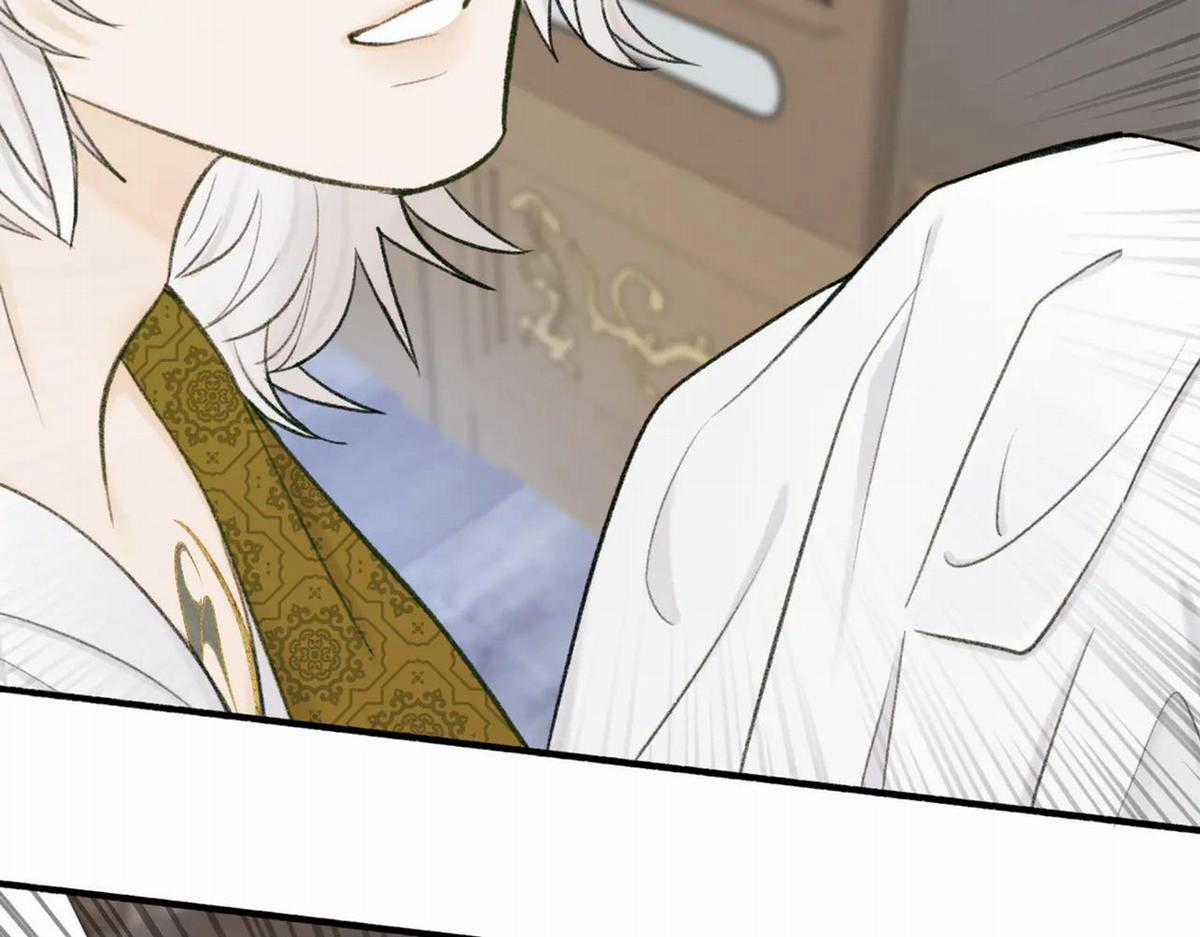 Tướng Quân! Coi Chừng Chó Dại! Chapter 19 trang 39