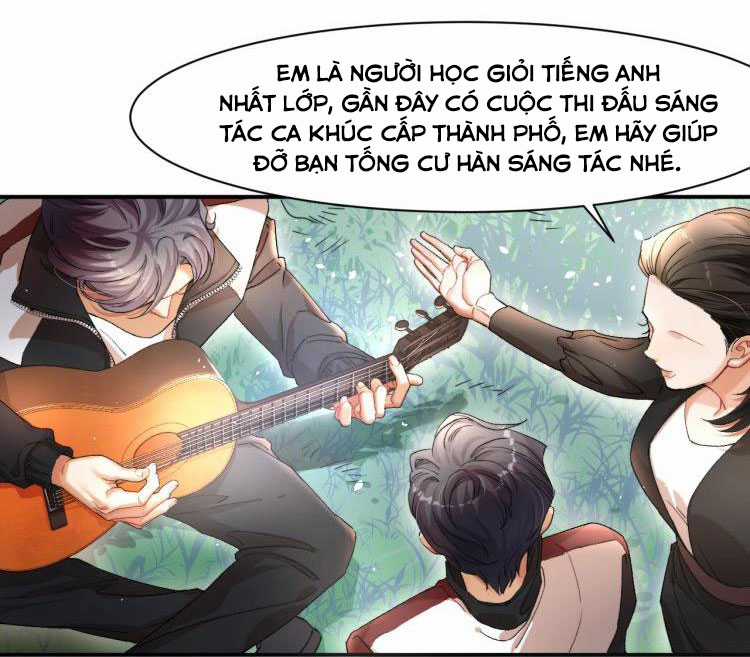 Tướng Quân! Coi Chừng Chó Dại! Chapter 2 trang 12