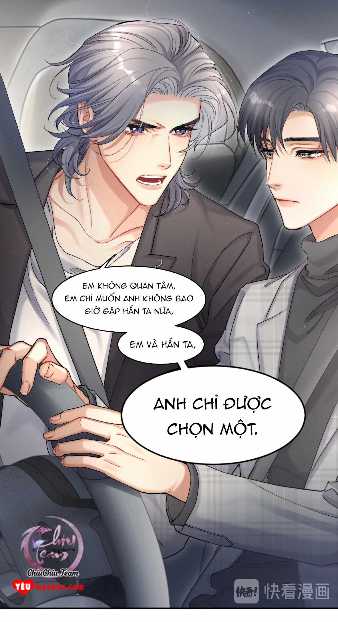 Tướng Quân! Coi Chừng Chó Dại! Chapter 20 trang 21