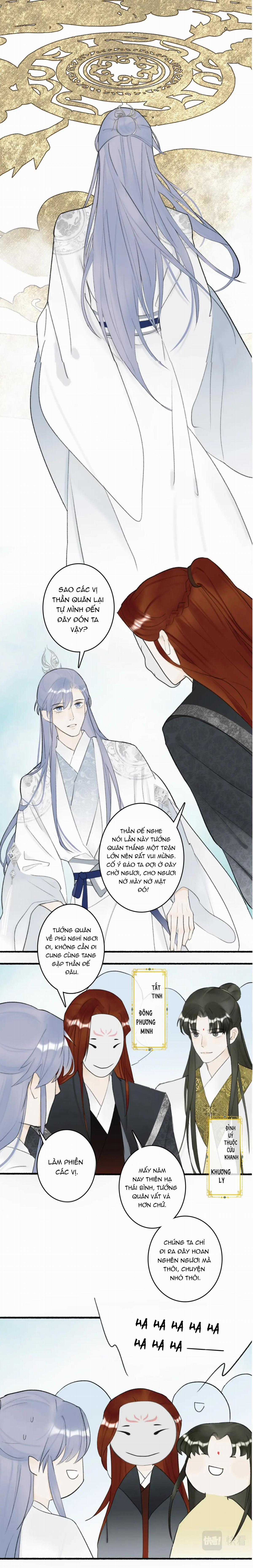 Tướng Quân! Coi Chừng Chó Dại! Chapter 4 trang 4