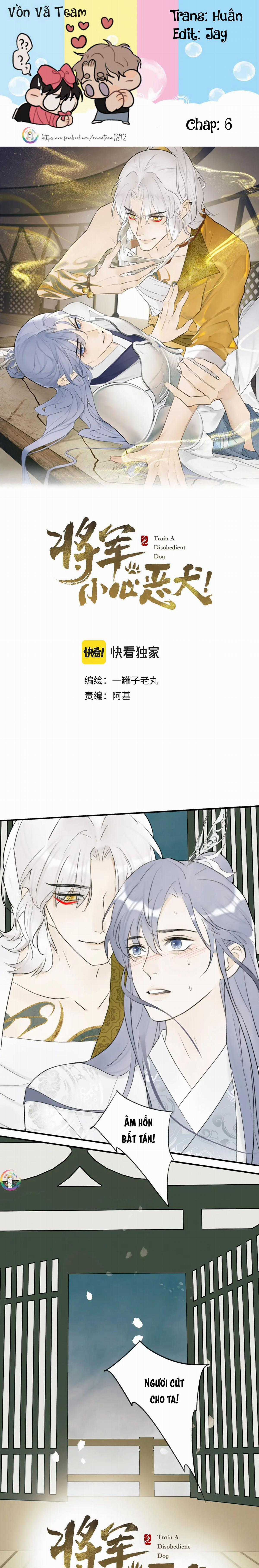 Tướng Quân! Coi Chừng Chó Dại! Chapter 6 trang 0
