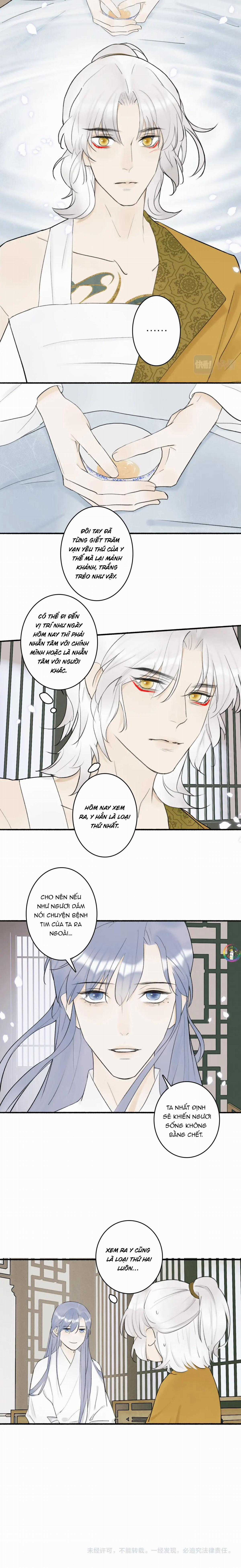 Tướng Quân! Coi Chừng Chó Dại! Chapter 6 trang 8