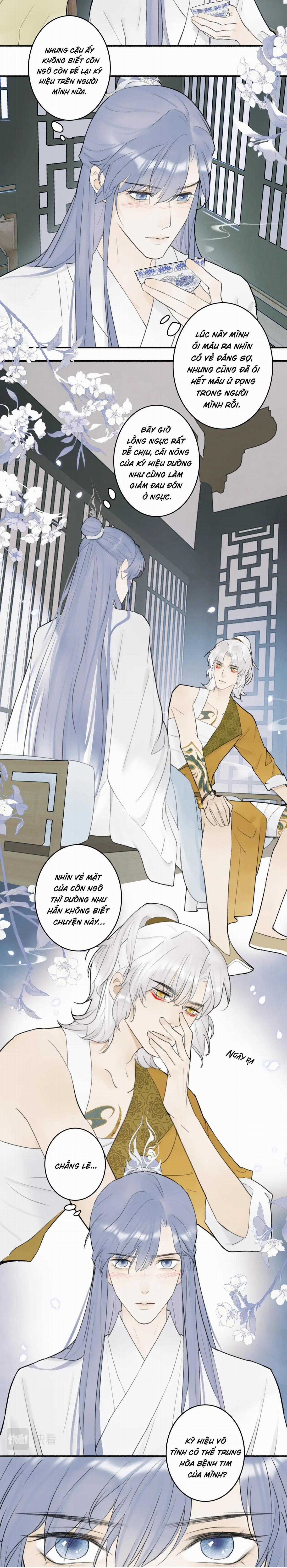 Tướng Quân! Coi Chừng Chó Dại! Chapter 7 trang 1