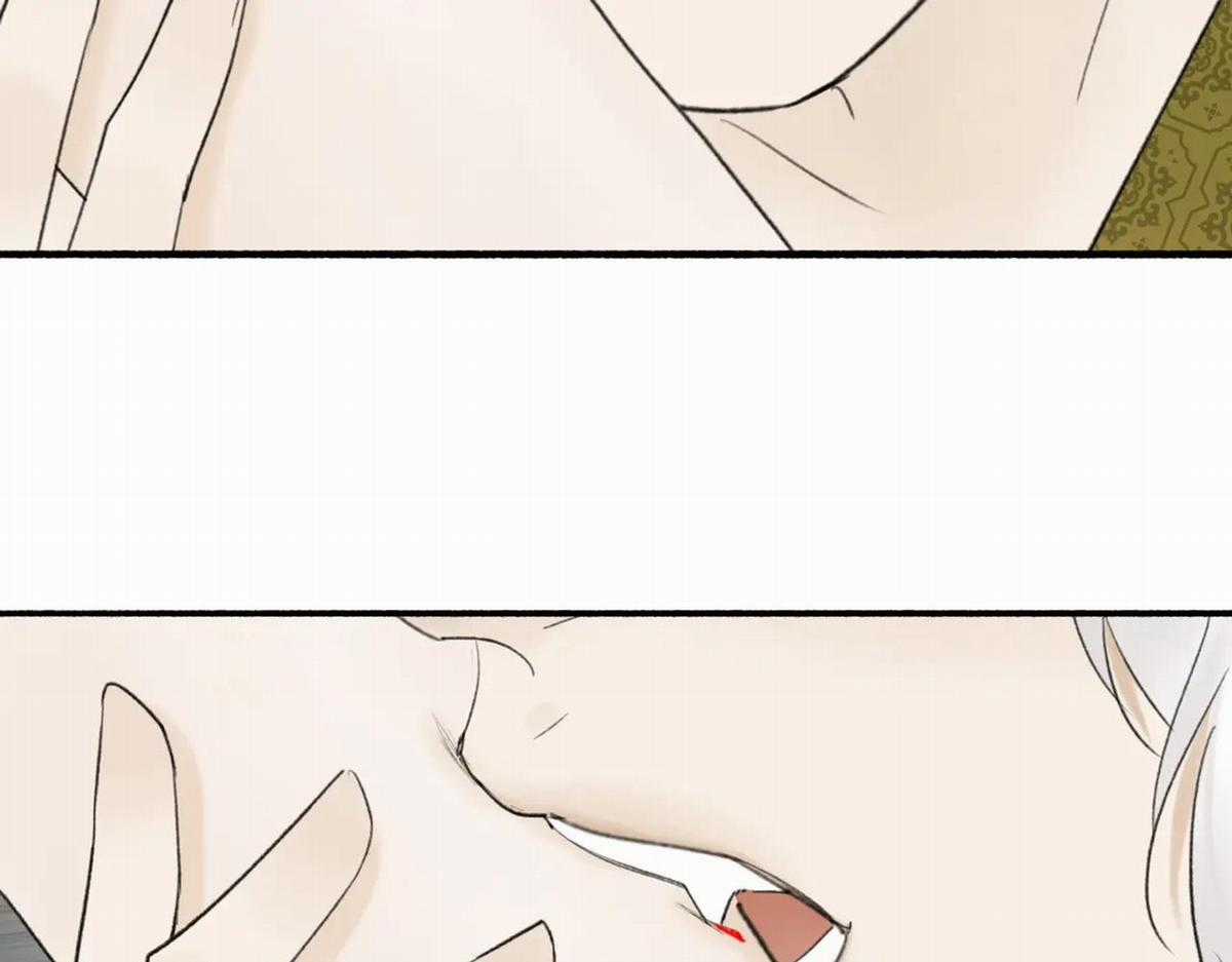 Tướng Quân! Coi Chừng Chó Dại! Chapter 7 trang 14