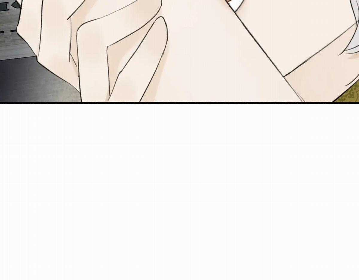 Tướng Quân! Coi Chừng Chó Dại! Chapter 7 trang 15