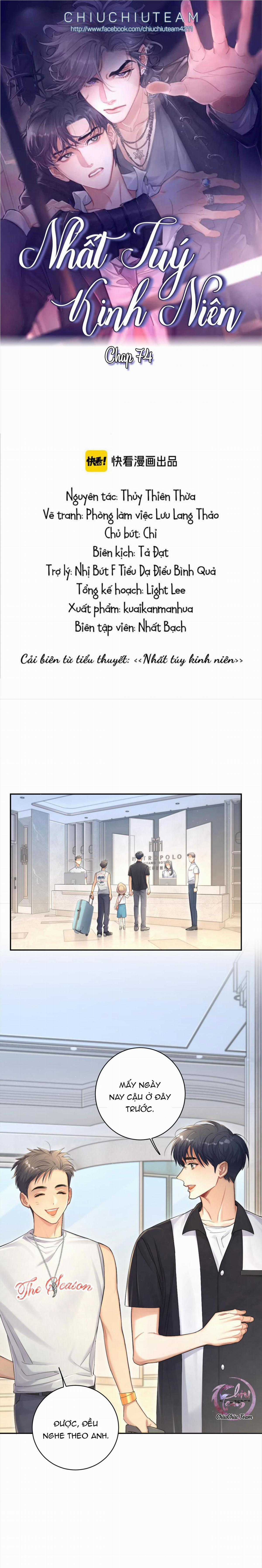 Tướng Quân! Coi Chừng Chó Dại! Chapter 74 trang 1
