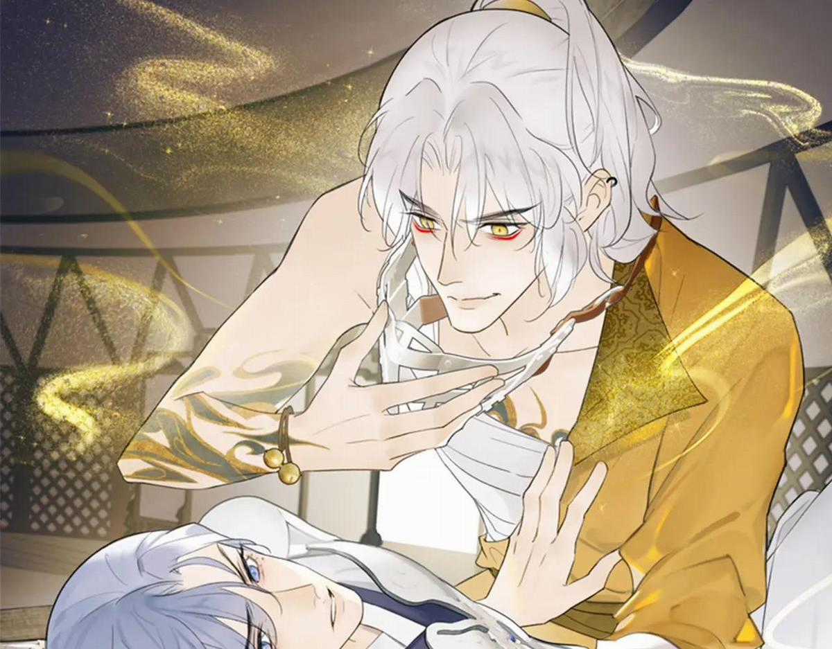 Tướng Quân! Coi Chừng Chó Dại! Chapter 8 trang 1