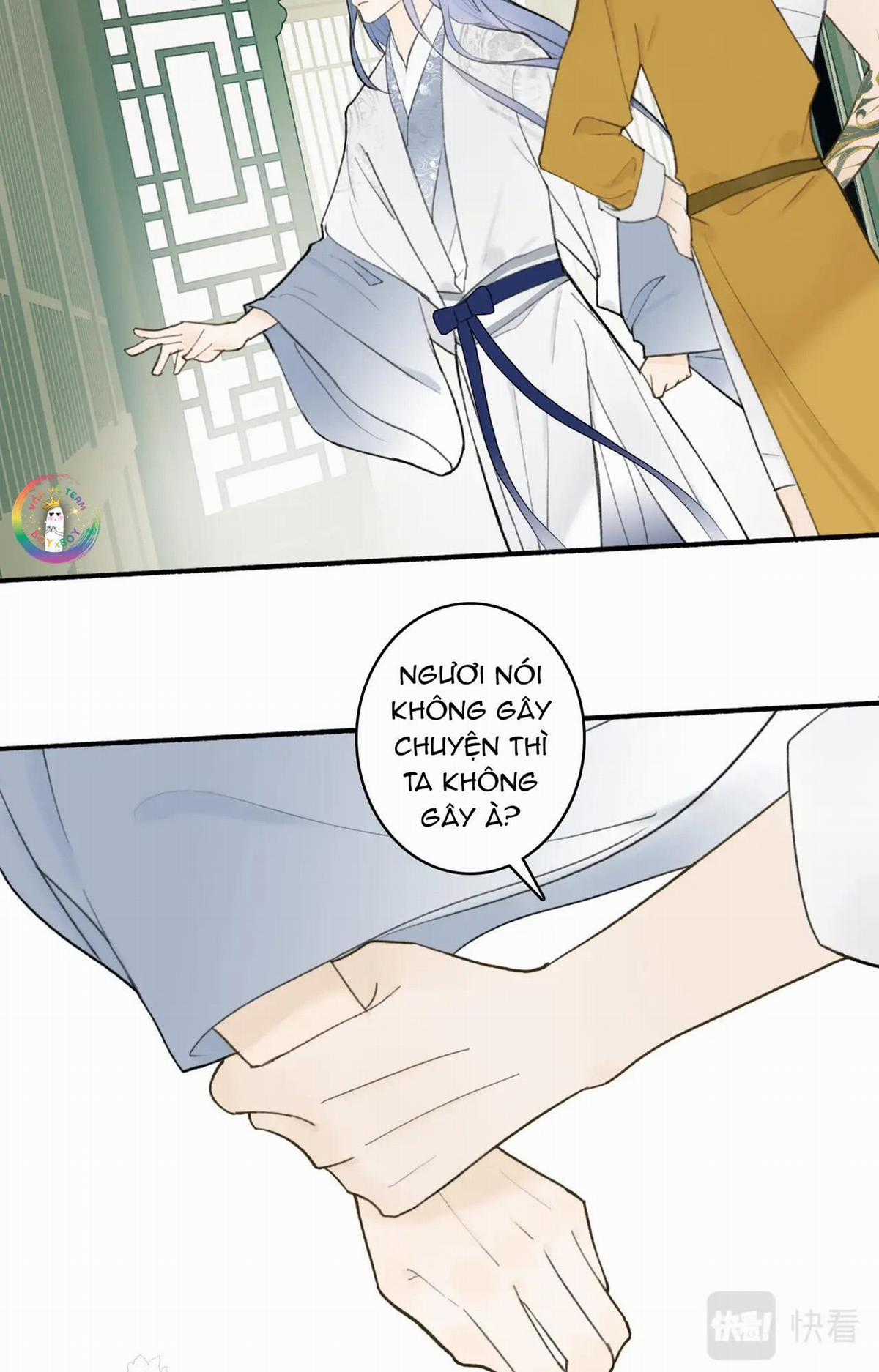 Tướng Quân! Coi Chừng Chó Dại! Chapter 8 trang 15