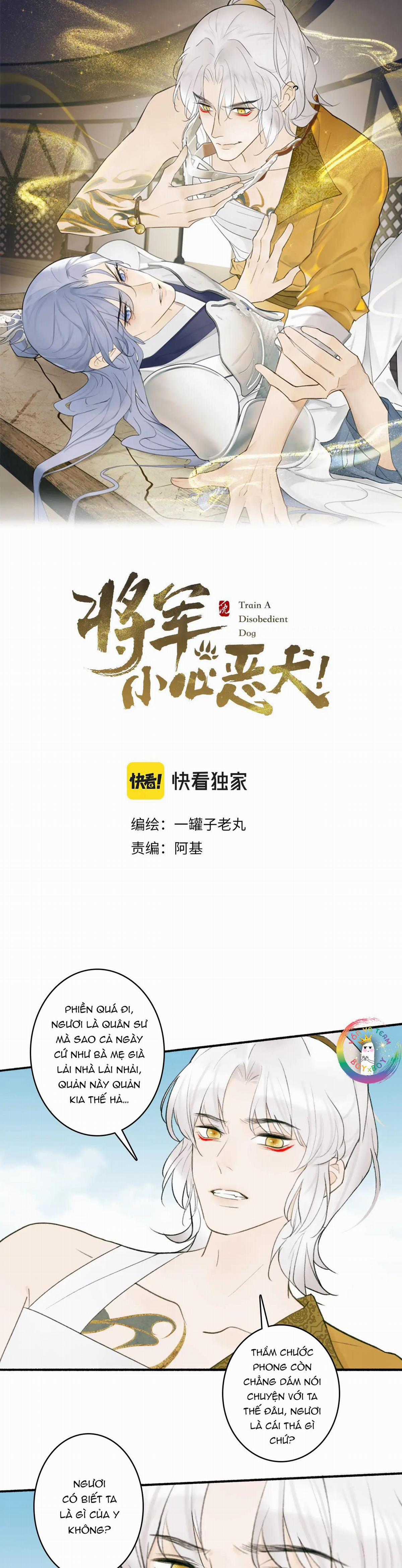 Tướng Quân! Coi Chừng Chó Dại! Chapter 9 trang 1