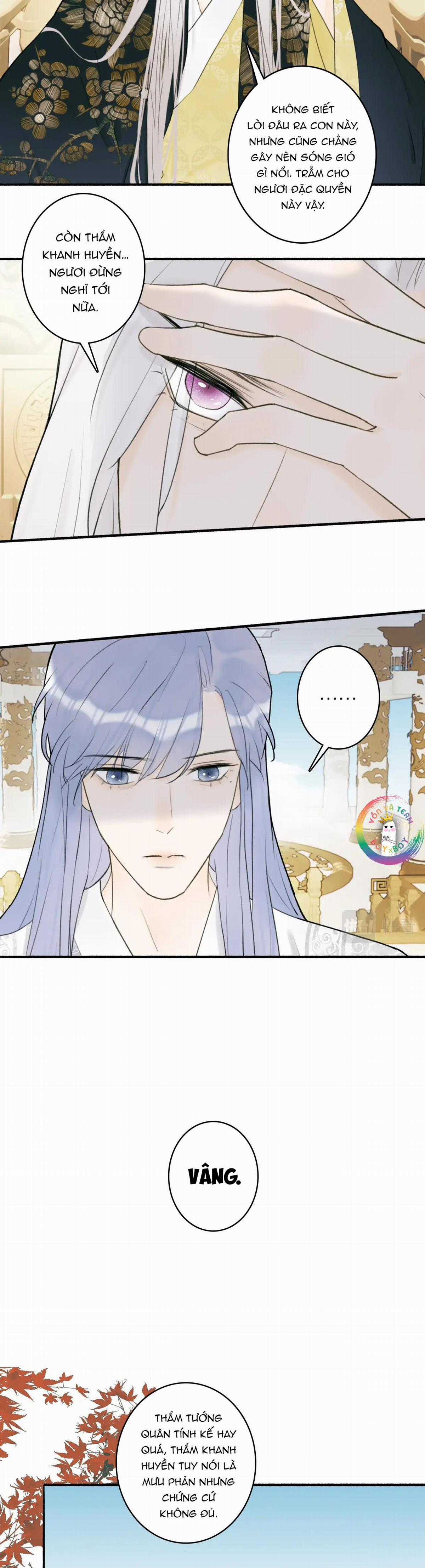 Tướng Quân! Coi Chừng Chó Dại! Chapter 9 trang 13