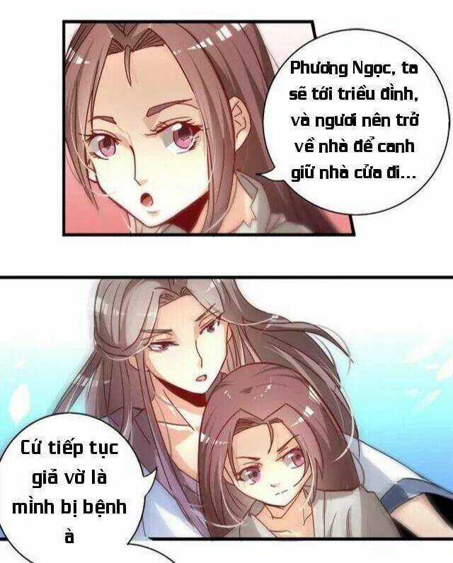 Tướng Quân Hữu Hỷ Chapter 14 trang 16