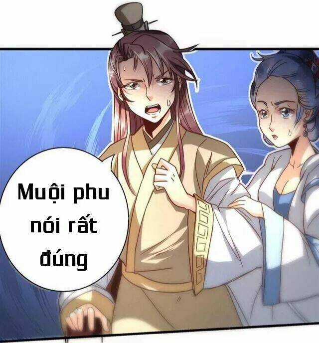 Tướng Quân Hữu Hỷ Chapter 16 trang 11