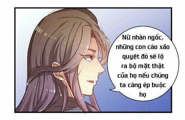 Tướng Quân Hữu Hỷ Chapter 18.1 trang 3