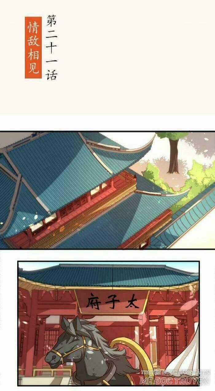 Tướng Quân Hữu Hỷ Chapter 21 trang 1