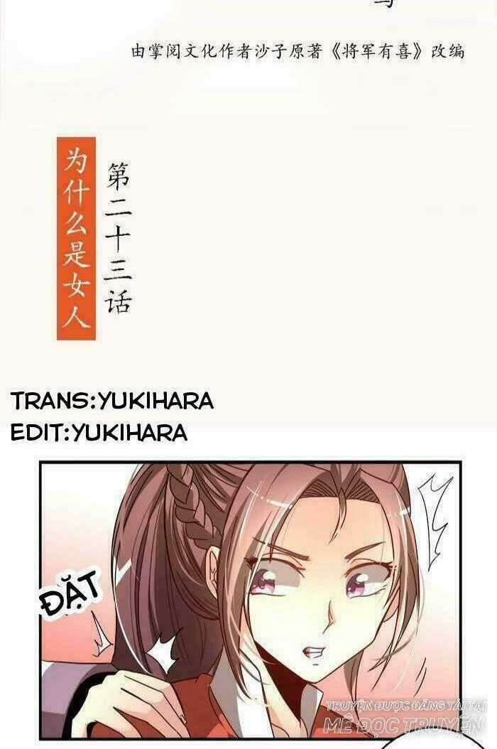 Tướng Quân Hữu Hỷ Chapter 23 trang 1