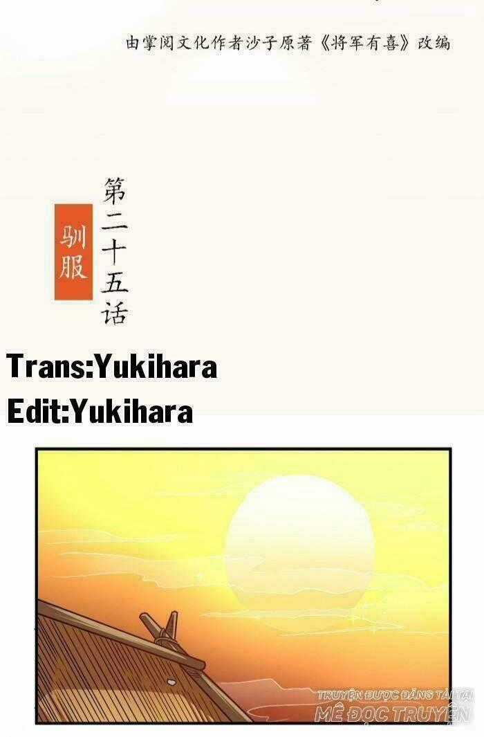 Tướng Quân Hữu Hỷ Chapter 26 trang 1