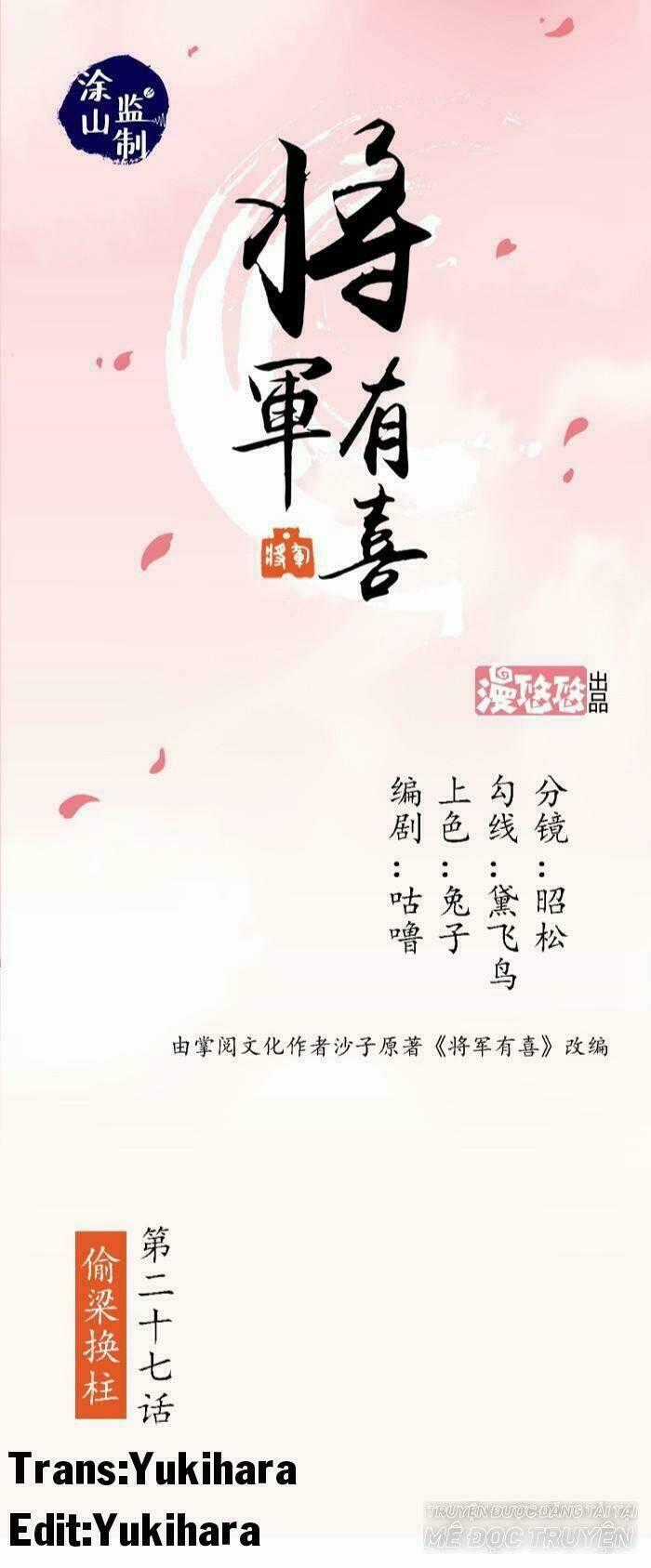Tướng Quân Hữu Hỷ Chapter 28 trang 0
